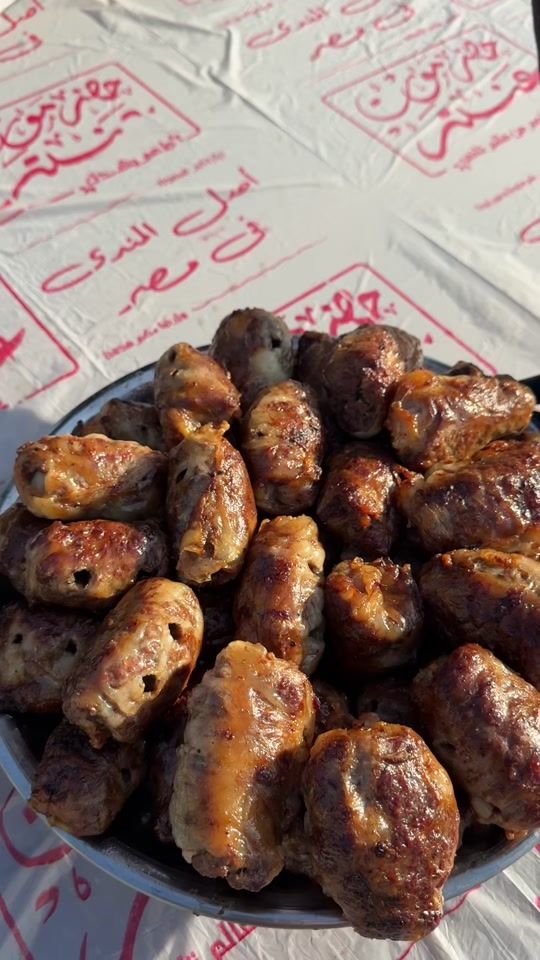 TikTok video thumbnail by hadramot.antar