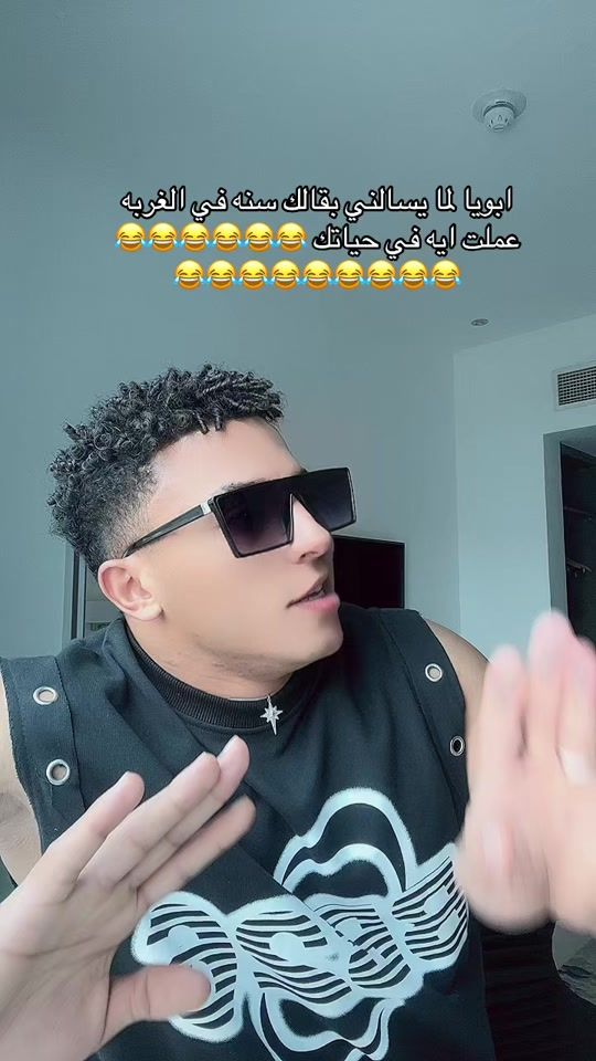 TikTok video thumbnail by osamafanta