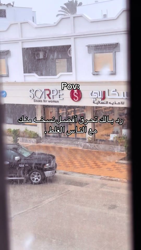 TikTok video thumbnail by monther29_3