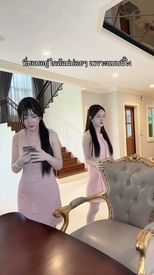 TikTok video thumbnail by eyeaye.e