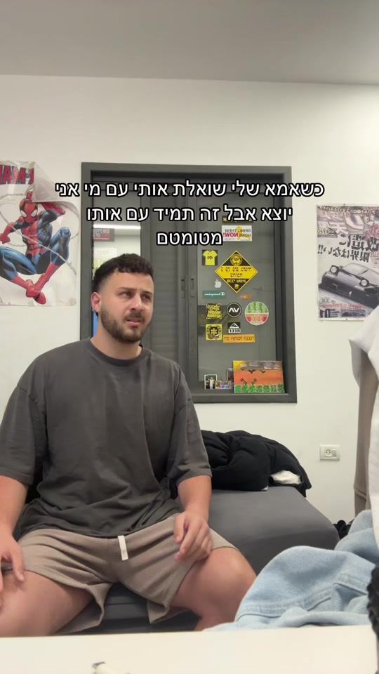 TikTok video thumbnail by amitdruka