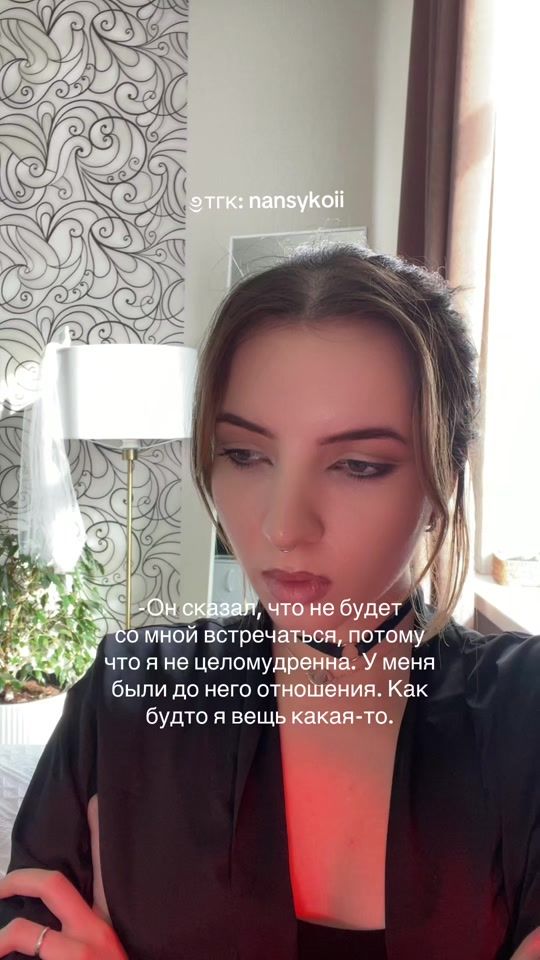 TikTok video thumbnail by nansykoi