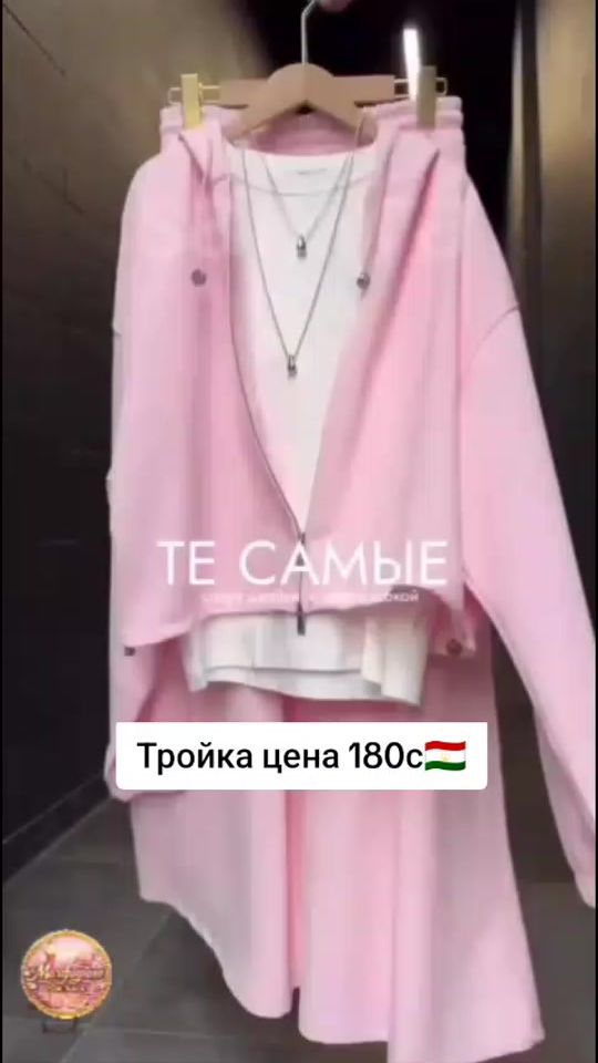 TikTok video thumbnail by umar__2223