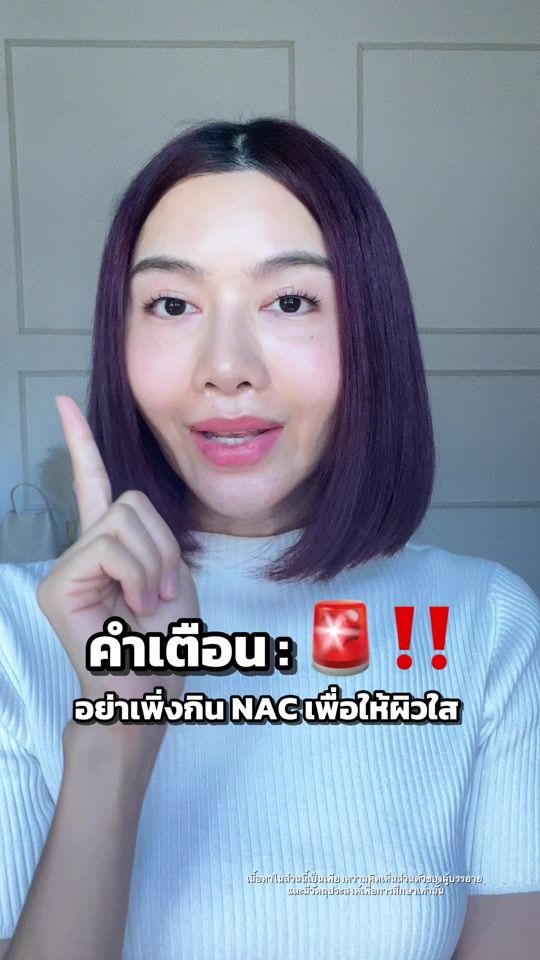 TikTok video thumbnail by ggarfield.p
