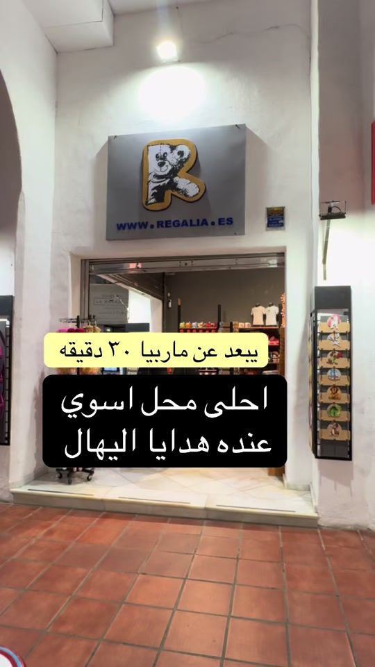 TikTok video thumbnail by dalal_moh