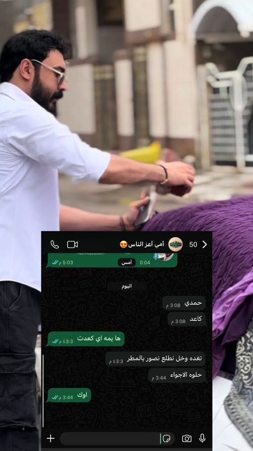 TikTok video thumbnail by m.diiq