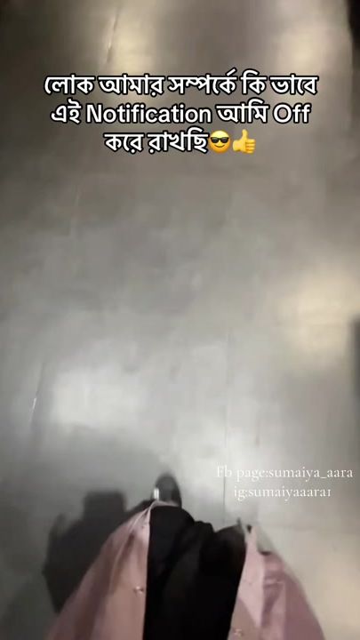 TikTok video thumbnail by sumaiya_aara