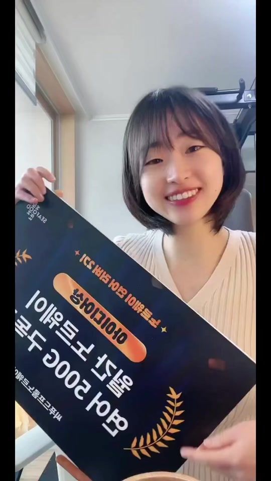 TikTok video thumbnail by mojin_day