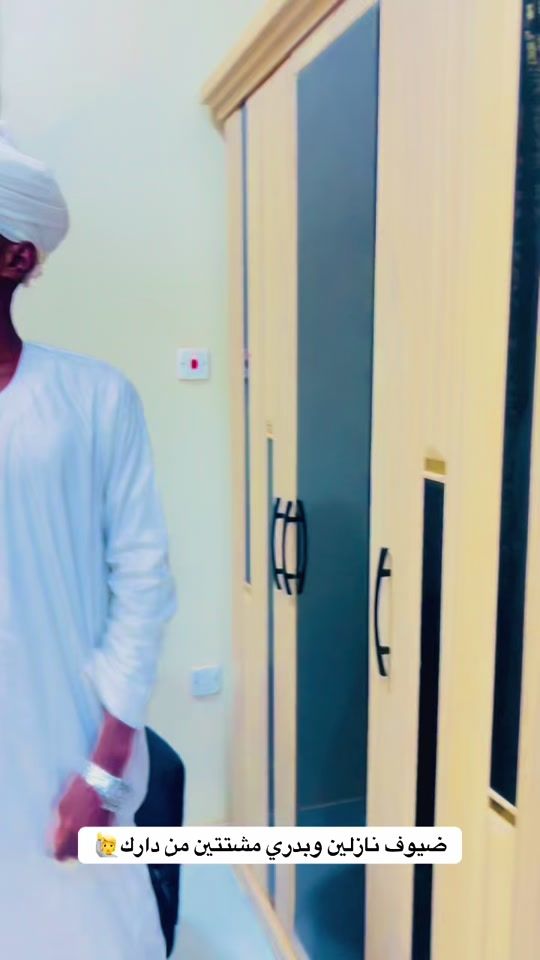 TikTok video thumbnail by elbihgu