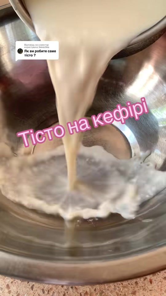 TikTok video thumbnail by svetka_isak