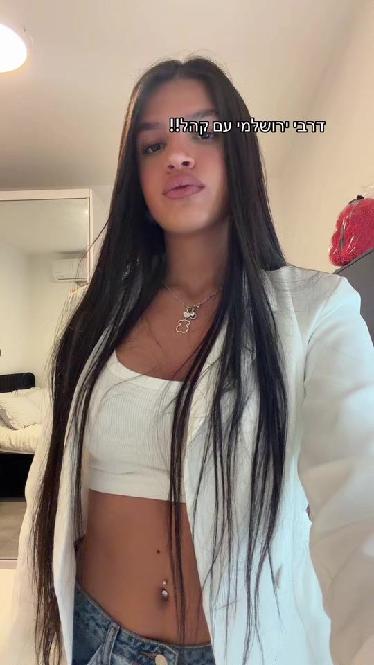 TikTok video thumbnail by adi_cohen60