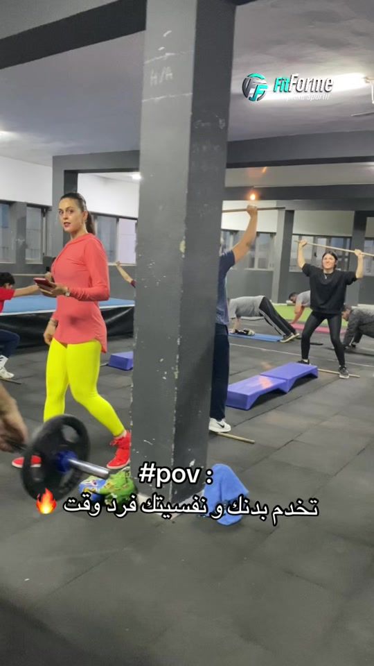 TikTok video thumbnail by fitforme.123