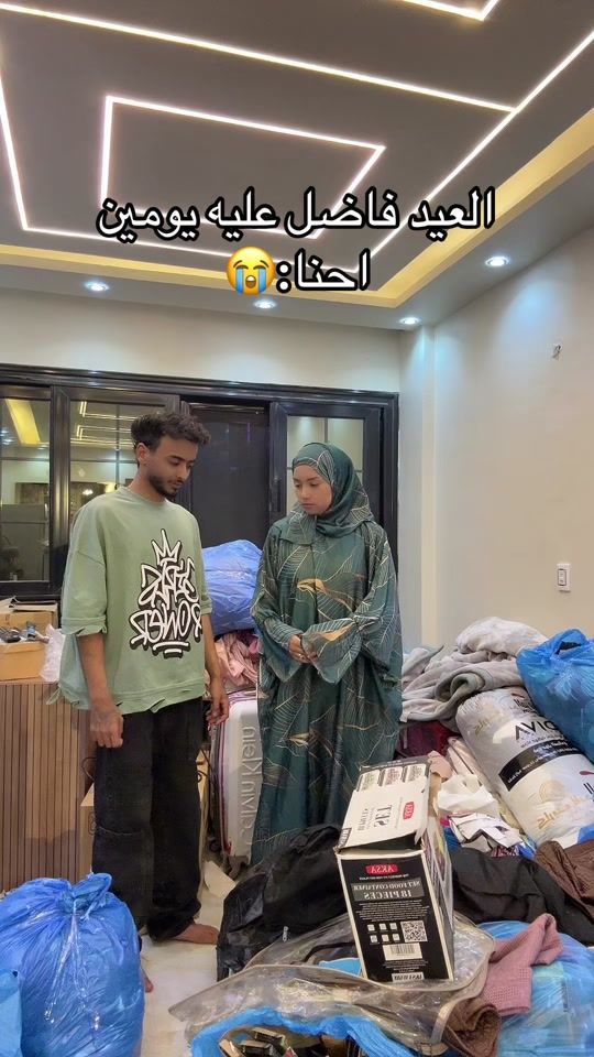 TikTok video thumbnail by heba.mabrok3