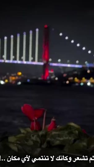 TikTok video thumbnail by j_dh8