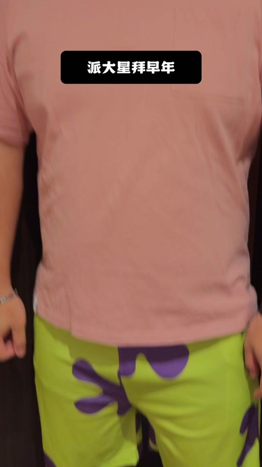 TikTok video thumbnail by ethan_hung3513