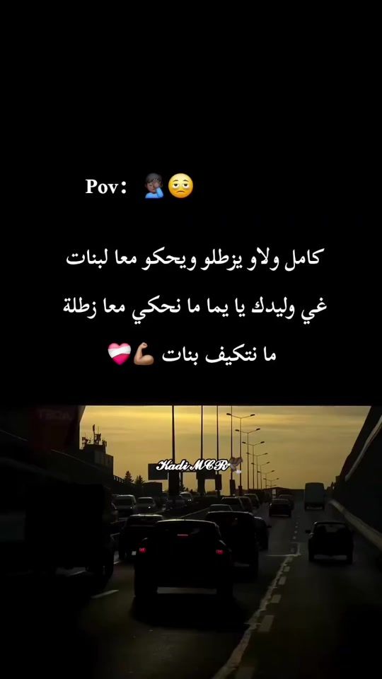 TikTok video thumbnail by s_p_ich29