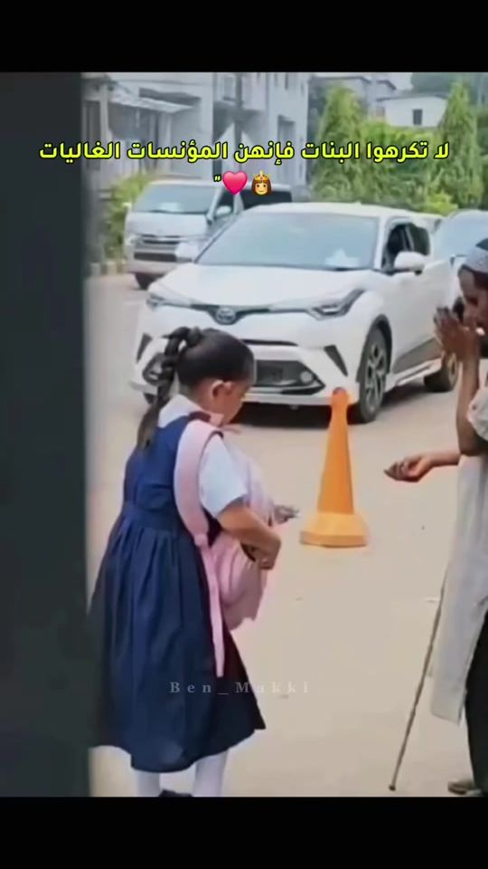 TikTok video thumbnail by ben_makki