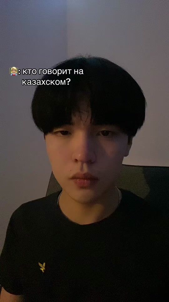 TikTok video thumbnail by etoyung
