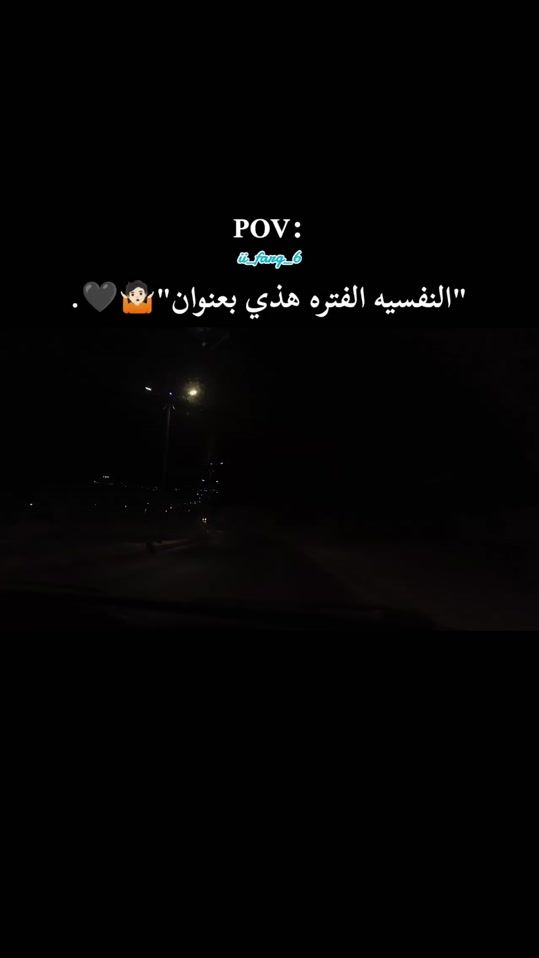 TikTok video thumbnail by ii_farg_6