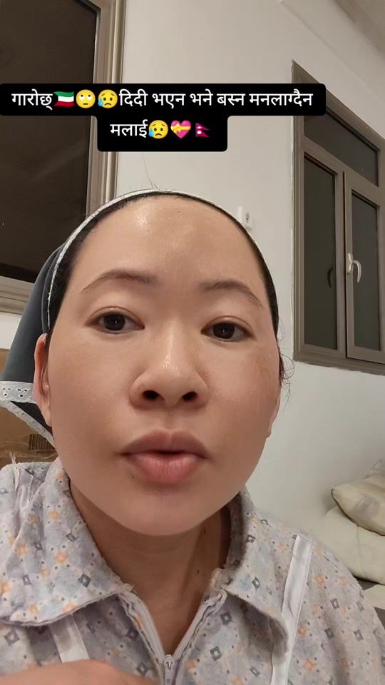 TikTok video thumbnail by khaleengprameela777