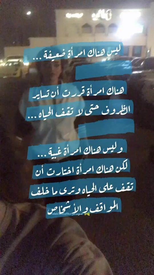 TikTok video thumbnail by ssosoalanida