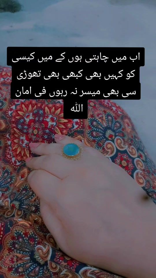 TikTok video thumbnail by oman.oman069