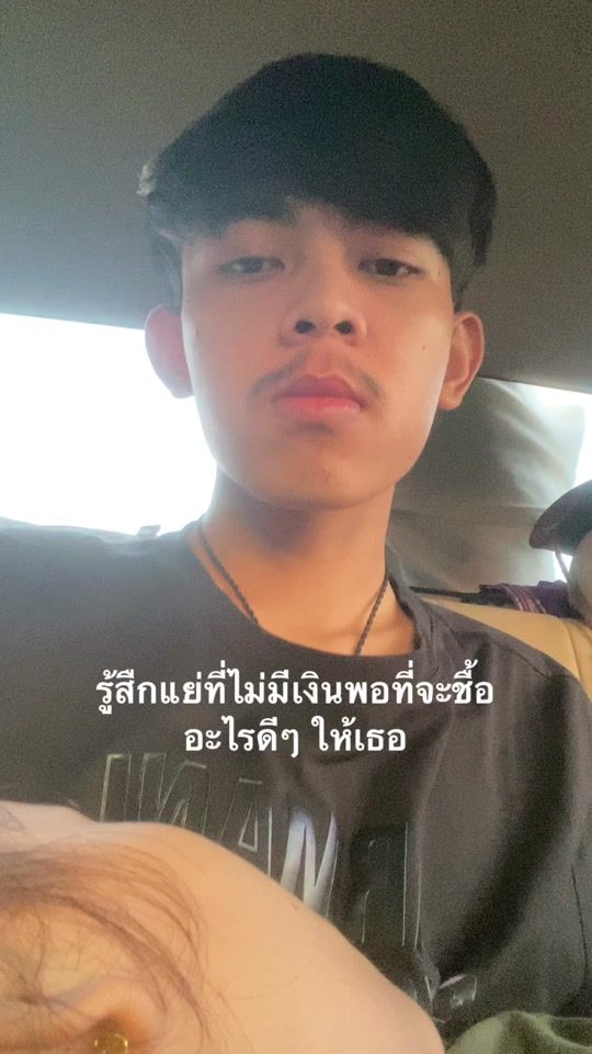TikTok video thumbnail by mat1912004