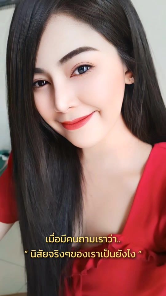 TikTok video thumbnail by pui_7439