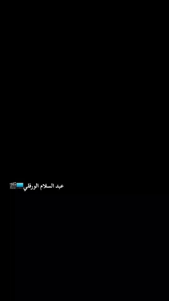 TikTok video thumbnail by user245290779