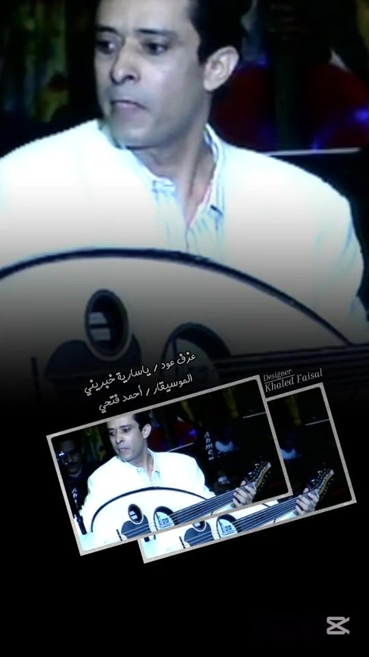 TikTok video thumbnail by khaled_faisal3