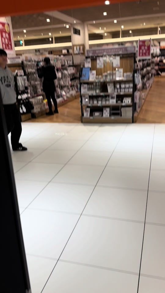 TikTok video thumbnail by nekoniconi6
