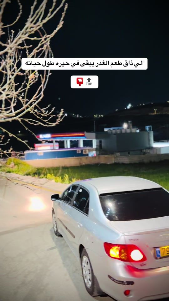 TikTok video thumbnail by ez._yoycar