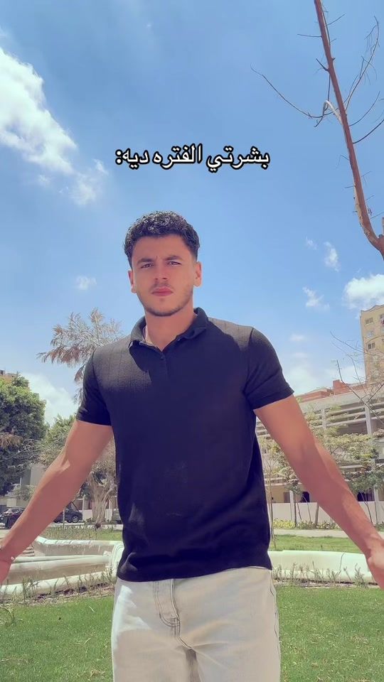 TikTok video thumbnail by manoo_x0