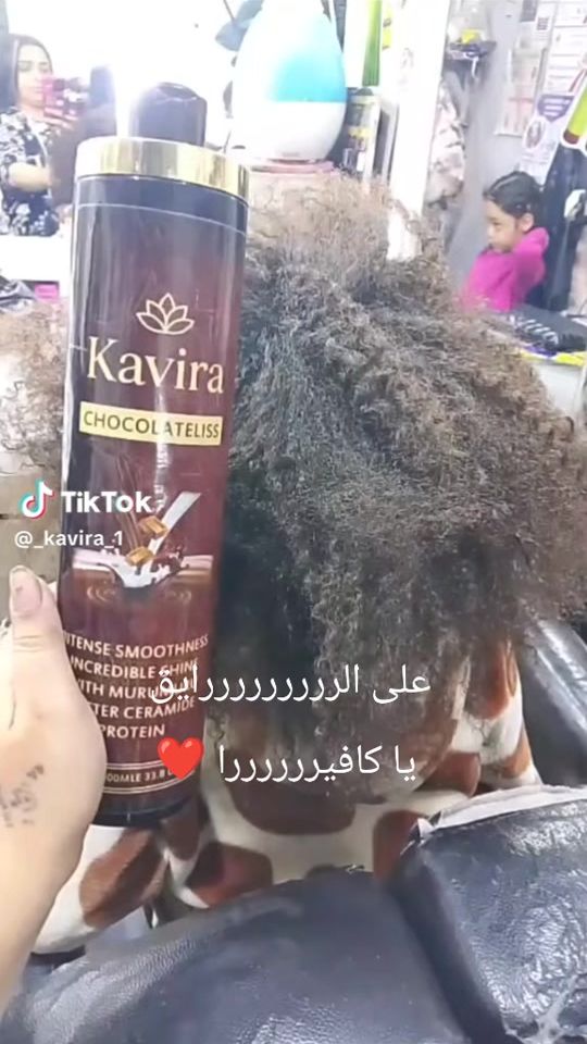TikTok video thumbnail by omkhaled_14
