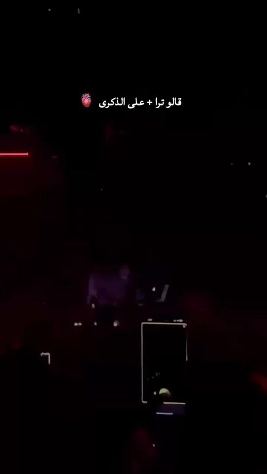 TikTok video thumbnail by dj_braaak22