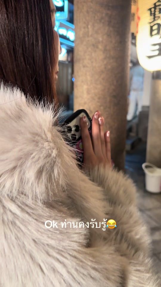 TikTok video thumbnail by tiffany_808