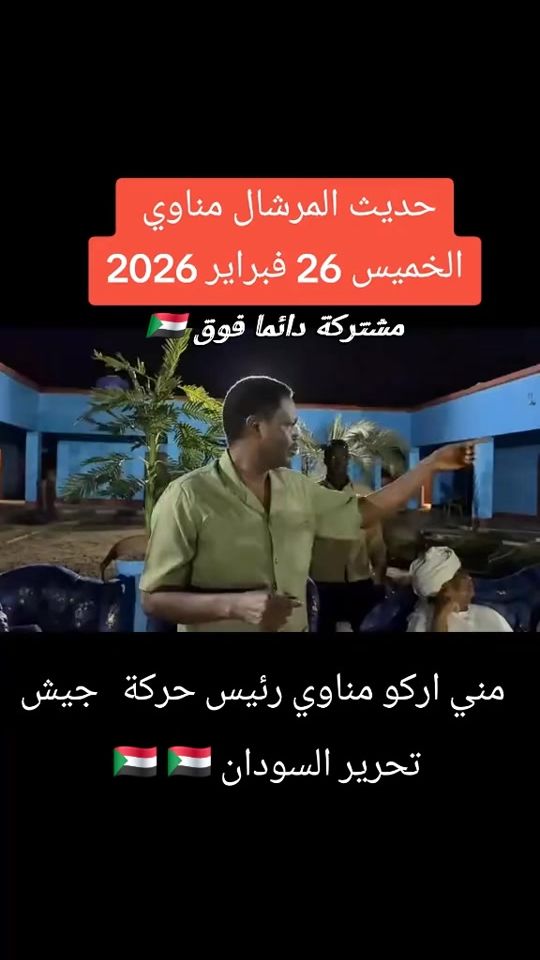 TikTok video thumbnail by ina_kessou