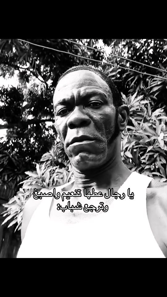TikTok video thumbnail by g_qj2