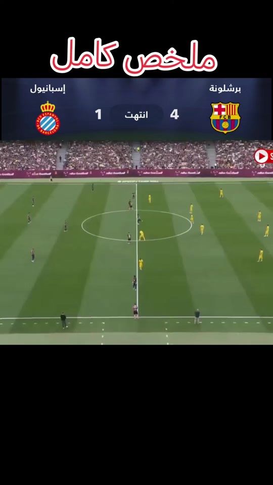 TikTok video thumbnail by hidar384