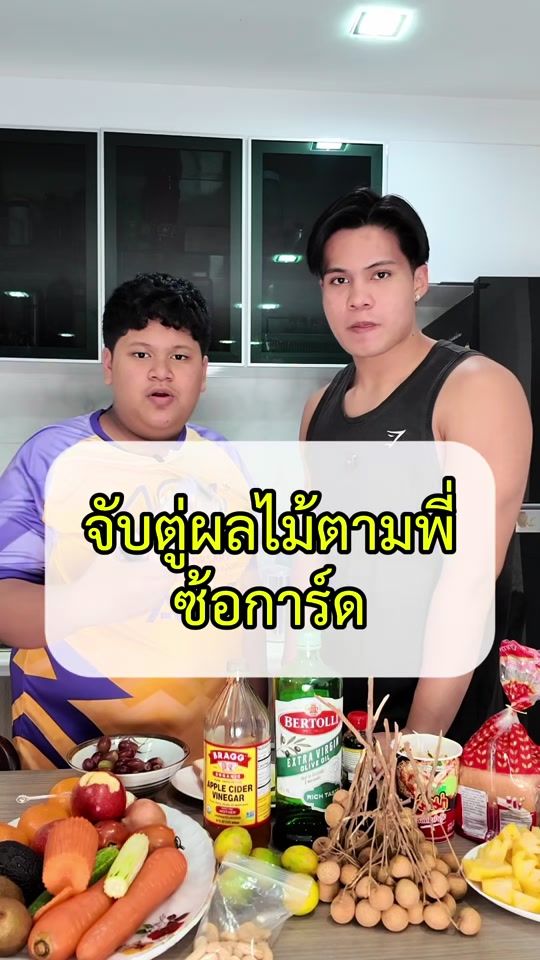 TikTok video thumbnail by safagymbro