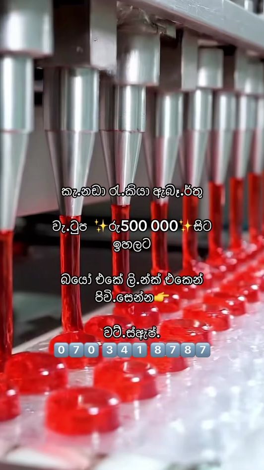 TikTok video thumbnail by workwiselk