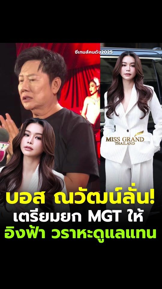 TikTok video thumbnail by seagame.47