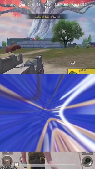 TikTok video thumbnail by rric