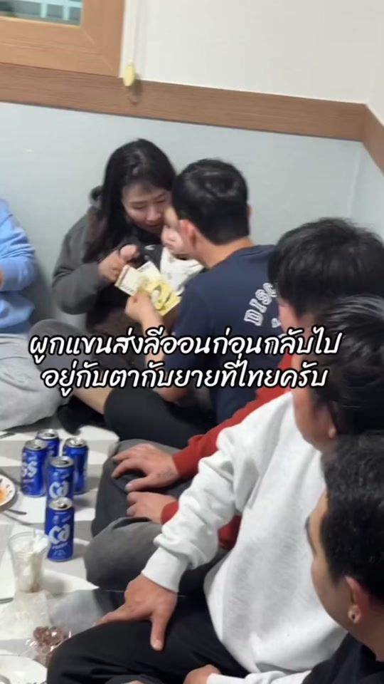 TikTok video thumbnail by kaijaew0896k