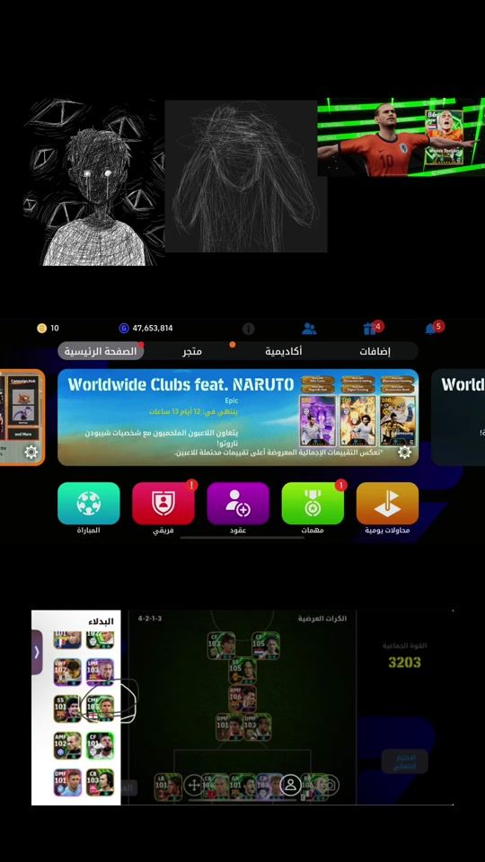 TikTok video thumbnail by ka.r_10