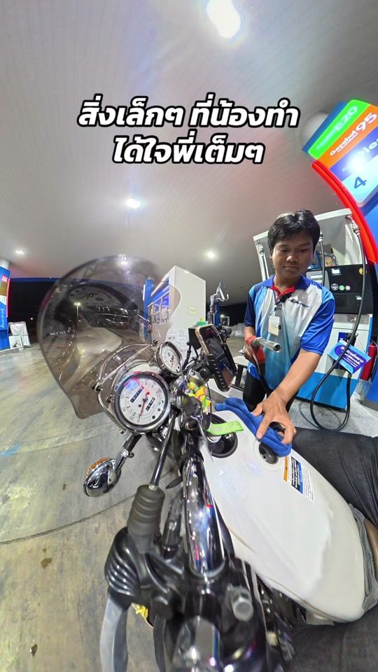 TikTok video thumbnail by jor_chaiwat