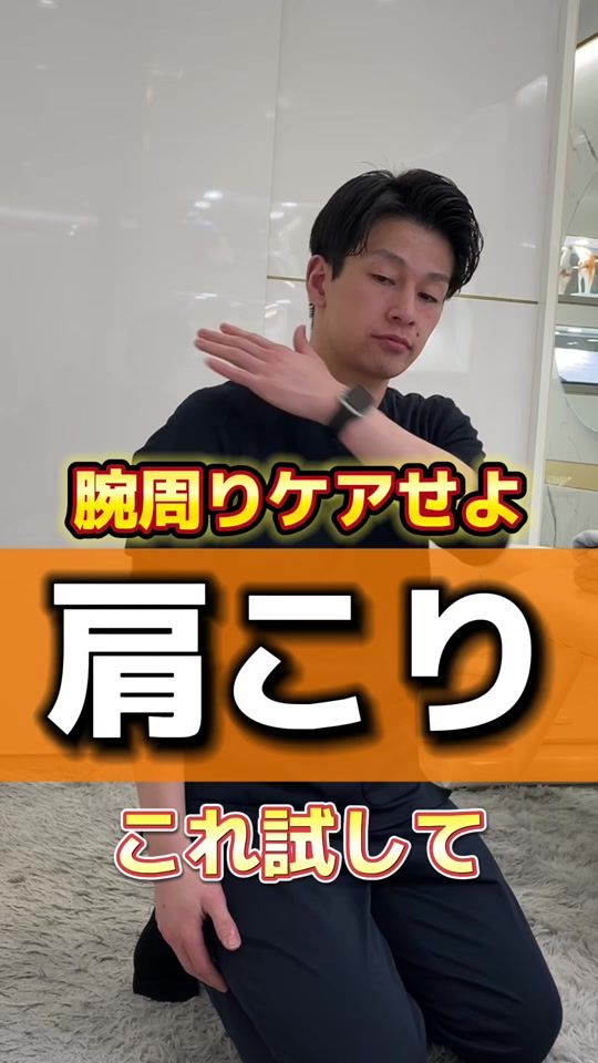 TikTok video thumbnail by fixibe_official
