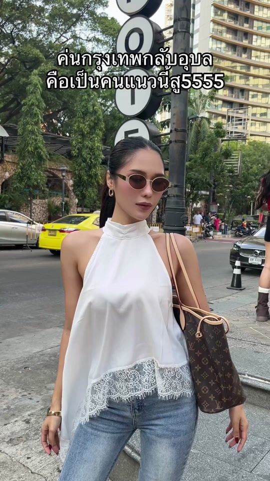 TikTok video thumbnail by itsnueina_