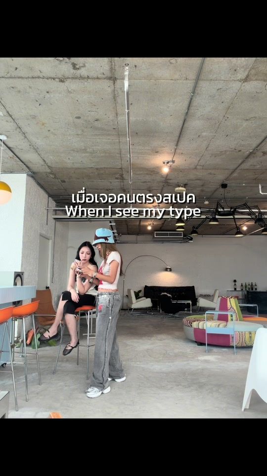 TikTok video thumbnail by itd.m1
