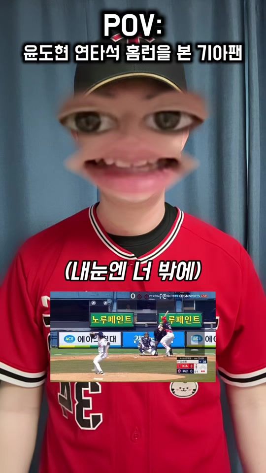 TikTok video thumbnail by soboro05